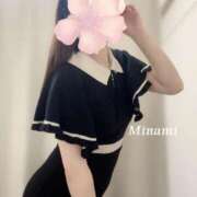 ヒメ日記 2025/05/29 14:23 投稿 南(みなみ) 高崎回春性感SPA