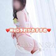 ヒメ日記 2025/08/13 18:23 投稿 南(みなみ) 高崎回春性感SPA