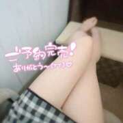 ヒメ日記 2025/08/15 18:57 投稿 南(みなみ) 高崎回春性感SPA