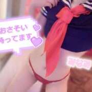 ヒメ日記 2025/08/20 13:00 投稿 南(みなみ) 高崎回春性感SPA