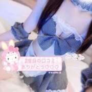 ヒメ日記 2025/09/06 11:45 投稿 南(みなみ) 高崎回春性感SPA