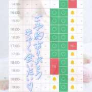 ヒメ日記 2025/10/21 17:01 投稿 南(みなみ) 高崎回春性感SPA