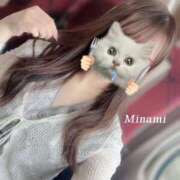 ヒメ日記 2025/11/05 08:00 投稿 南(みなみ) 高崎回春性感SPA