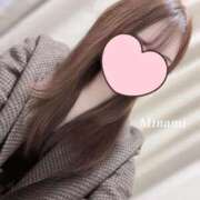 ヒメ日記 2025/11/06 23:35 投稿 南(みなみ) 高崎回春性感SPA