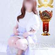 ヒメ日記 2025/11/11 08:00 投稿 南(みなみ) 高崎回春性感SPA