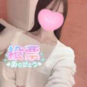 ヒメ日記 2025/11/24 20:54 投稿 南(みなみ) 高崎回春性感SPA