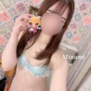 ヒメ日記 2025/12/03 16:56 投稿 南(みなみ) 高崎回春性感SPA