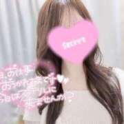 南(みなみ) 温もりをたっぷりと🥰 高崎回春性感SPA