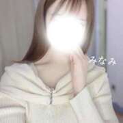 ヒメ日記 2026/04/01 07:01 投稿 南(みなみ) 高崎回春性感SPA