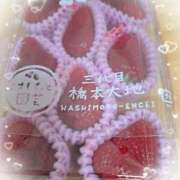 ヒメ日記 2025/05/05 12:50 投稿 なつ 即トク奥さん