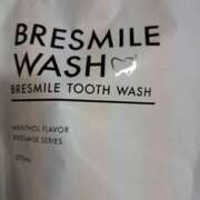 ヒメ日記 2025/05/27 09:20 投稿 なつ 即トク奥さん