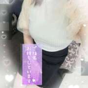 ヒメ日記 2025/07/20 13:00 投稿 なつ 即トク奥さん