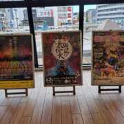 ヒメ日記 2025/07/20 16:35 投稿 なつ 即トク奥さん