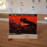 ヒメ日記 2025/08/23 17:07 投稿 なつ 即トク奥さん