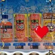 ヒメ日記 2025/11/08 10:50 投稿 なつ 即トク奥さん