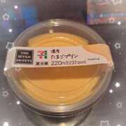 ヒメ日記 2025/11/16 20:50 投稿 なつ 即トク奥さん