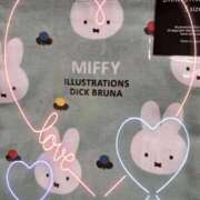 ヒメ日記 2025/11/20 20:20 投稿 なつ 即トク奥さん