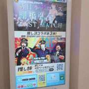 ヒメ日記 2025/12/14 22:00 投稿 なつ 即トク奥さん