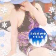 ヒメ日記 2025/12/30 19:20 投稿 なつ 即トク奥さん