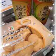 ヒメ日記 2025/12/31 21:50 投稿 なつ 即トク奥さん