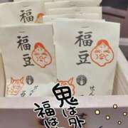 ヒメ日記 2026/02/03 15:40 投稿 なつ 即トク奥さん