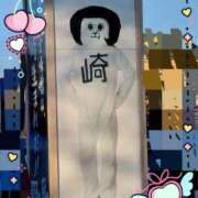 ヒメ日記 2026/02/11 17:24 投稿 なつ 即トク奥さん