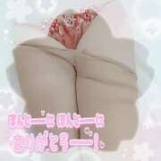 ヒメ日記 2026/03/30 16:10 投稿 なつ 即トク奥さん