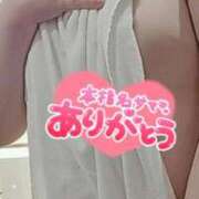 なつ お礼です 即トク奥さん