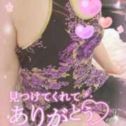 ヒメ日記 2026/08/28 08:20 投稿 なつ 即トク奥さん