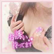 なつ 明日から♪ 即トク奥さん