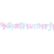 ヒメ日記 2025/10/31 08:17 投稿 長谷川礼奈 プルデリR40滋賀店