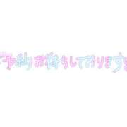 ヒメ日記 2026/01/29 21:17 投稿 長谷川礼奈 プルデリR40滋賀店