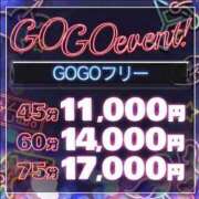 きらり【FG系列】 GOGOの日?????? クラブFG（FG系列）