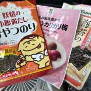 ヒメ日記 2025/06/19 14:11 投稿 はな奥様 なすがママされるがママ