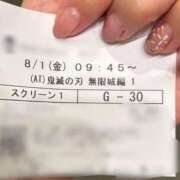 ヒメ日記 2025/08/04 08:51 投稿 はな奥様 なすがママされるがママ