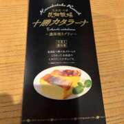 ヒメ日記 2025/08/05 18:22 投稿 はな奥様 なすがママされるがママ