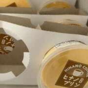 ヒメ日記 2025/11/26 14:55 投稿 はな奥様 なすがママされるがママ