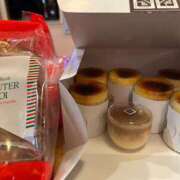 ヒメ日記 2025/12/08 12:13 投稿 はな奥様 なすがママされるがママ