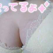 ヒメ日記 2025/03/27 20:47 投稿 りえ One More奥様　蒲田店