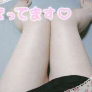 ヒメ日記 2025/04/15 12:24 投稿 りえ One More奥様　蒲田店