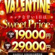 ヒメ日記 2026/02/11 12:17 投稿 りえ One More奥様　蒲田店