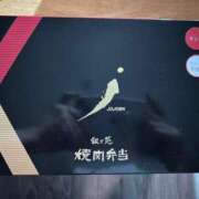 ヒメ日記 2025/08/04 16:14 投稿 はな奥様 なすがママされるがママ西川口