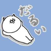 ヒメ日記 2025/02/13 16:34 投稿 はな奥様 なすがママされるがママ春日部