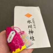 ヒメ日記 2024/12/23 09:44 投稿 はな奥様 なすがママされるがママ川越