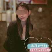 ヒメ日記 2025/01/17 10:26 投稿 スイ秘書 秘書の品格 クラブアッシュ ヴァリエ