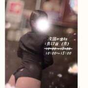 ヒメ日記 2025/01/25 06:52 投稿 スイ秘書 秘書の品格 クラブアッシュ ヴァリエ