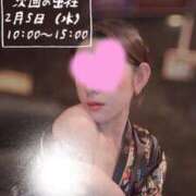 ヒメ日記 2025/02/03 21:31 投稿 スイ秘書 秘書の品格 クラブアッシュ ヴァリエ