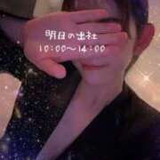 ヒメ日記 2025/05/13 23:48 投稿 スイ秘書 秘書の品格 クラブアッシュ ヴァリエ