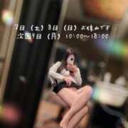 ヒメ日記 2025/06/06 20:34 投稿 スイ秘書 秘書の品格 クラブアッシュ ヴァリエ