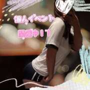 ヒメ日記 2025/08/20 14:16 投稿 スイ秘書 秘書の品格 クラブアッシュ ヴァリエ